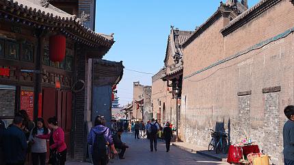 Pingyao Ancient City