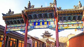 Mount Wutai