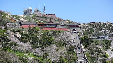 Mount Tai, Tai'an