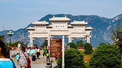 Shaolin Temple, Luoyang