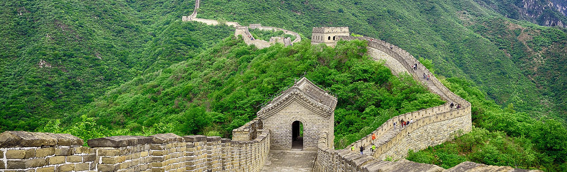 Badaling Great Wall Day Tour