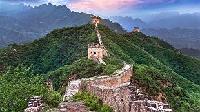 Jiankou Great Wall Hiking Tour