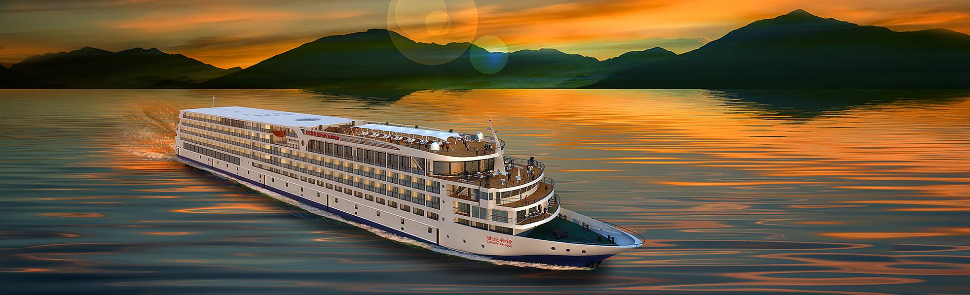 Yangtze River Cruise