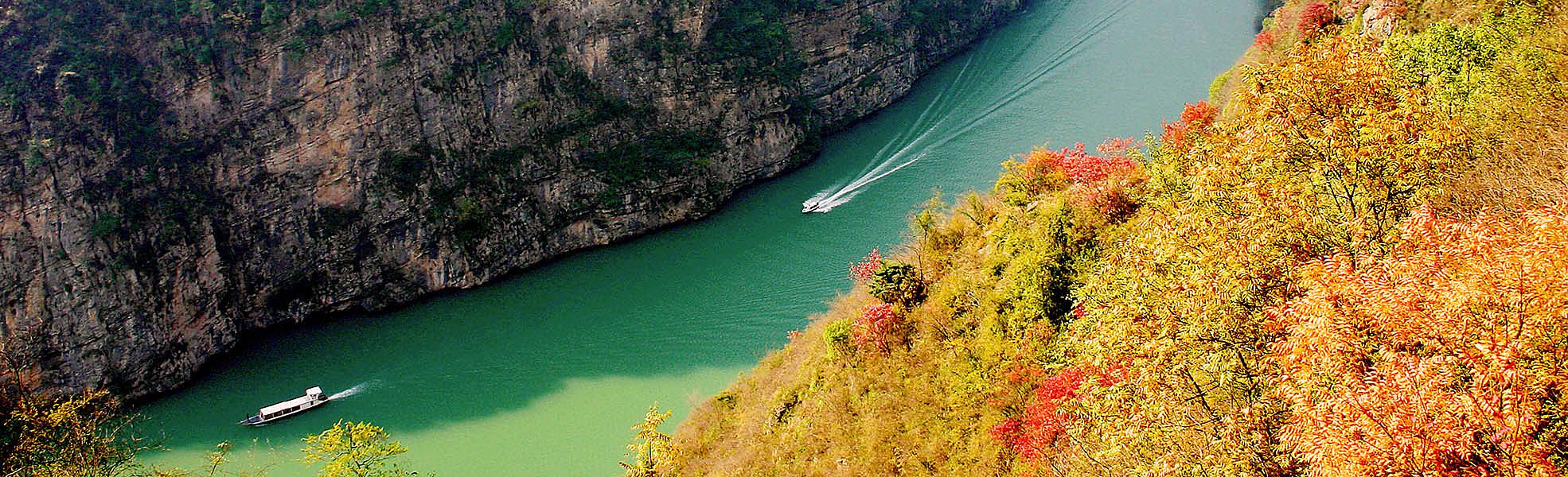 Yangtze River Cruise