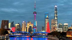 the bund in Shanghai