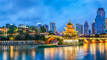 Guiyang City View, Guizhou