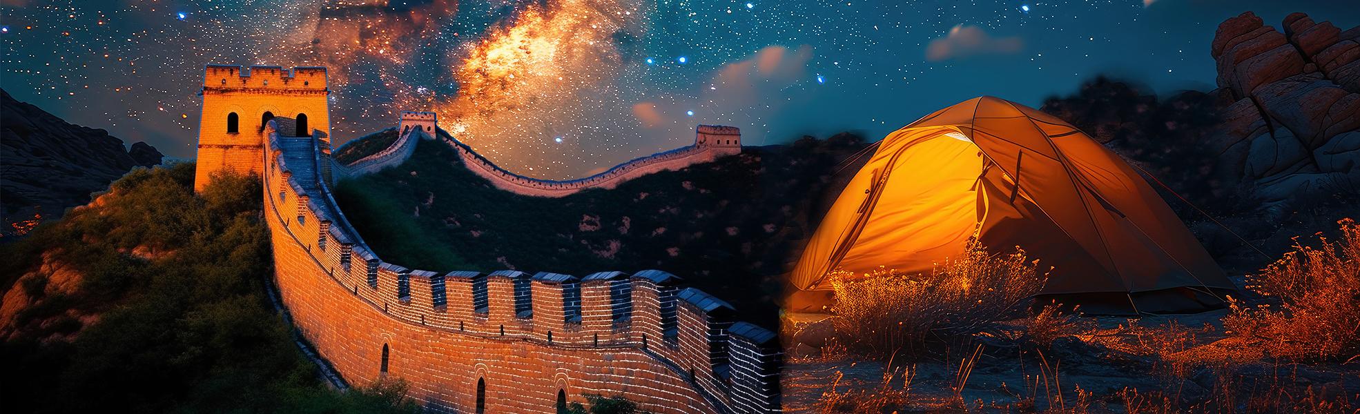Camping in the Great Wall
