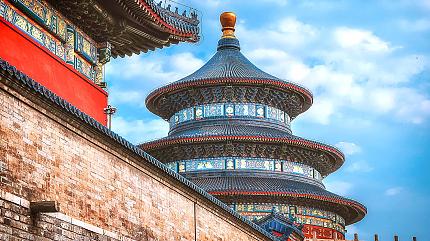 Temple of Heaven, Beijing