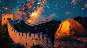 Camping in the Great Wall