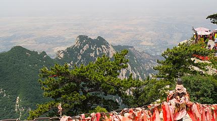 Scenic View From Mt. Hua