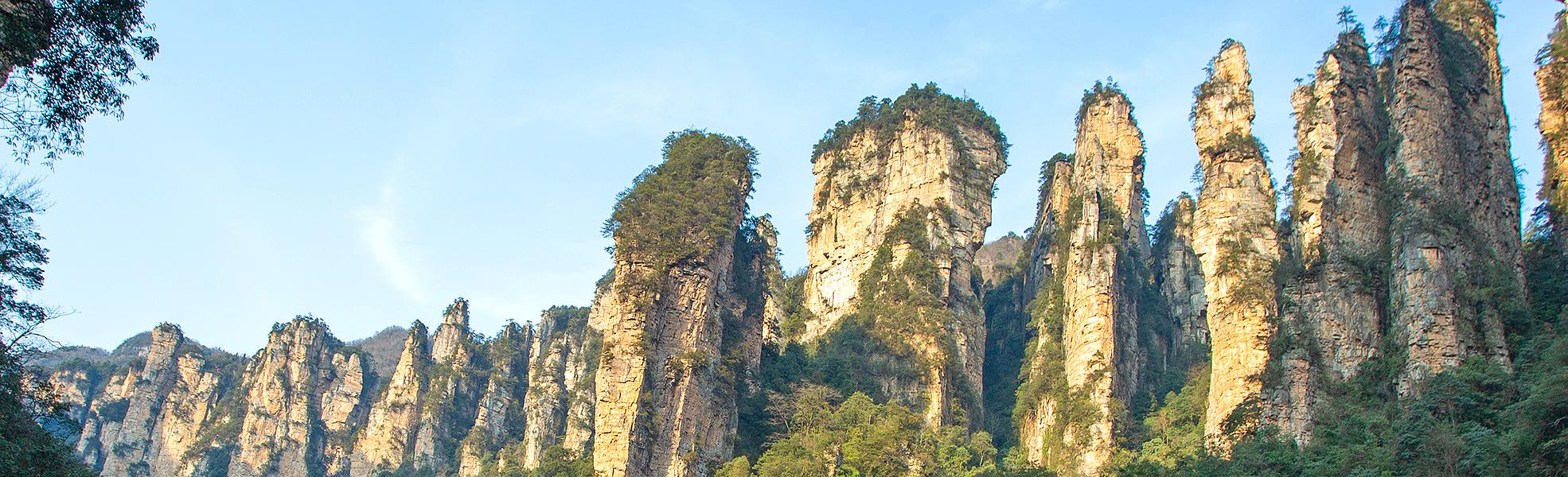 Zhangjiajie National Park