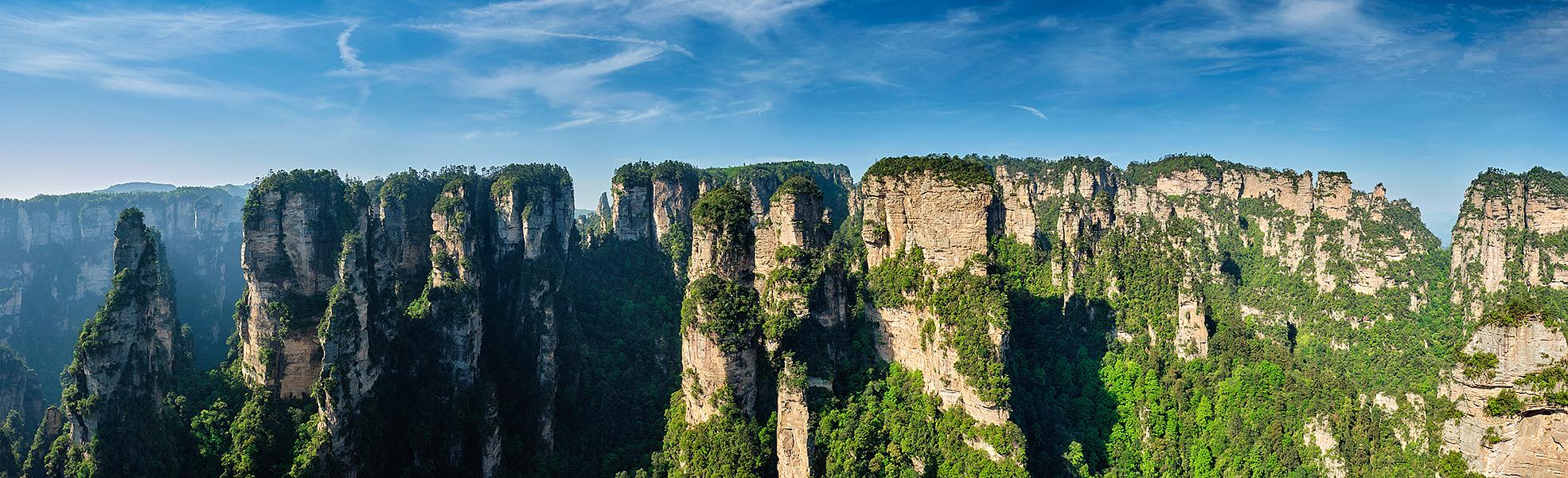 Zhangjiajie National Park