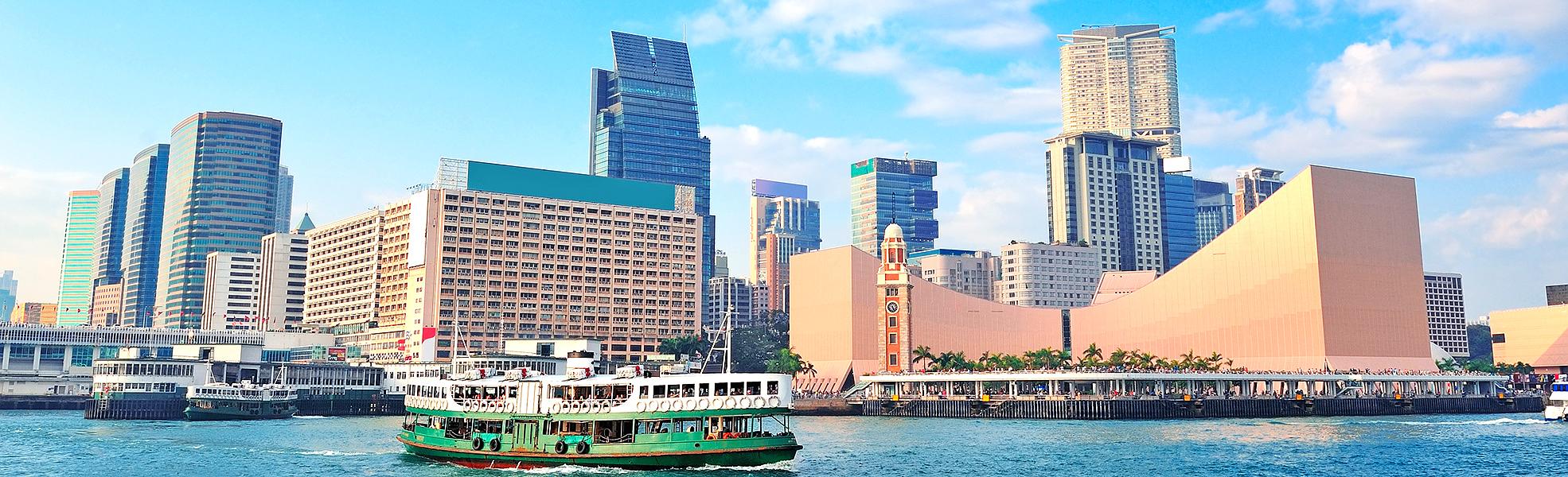 Hong Kong Sightseeing, China