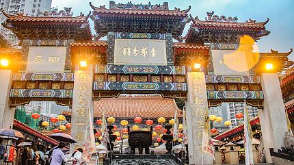 Wong Tai Sin Temple, Hong Kong