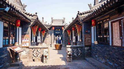 Pingyao Ancient City， Shanxi
