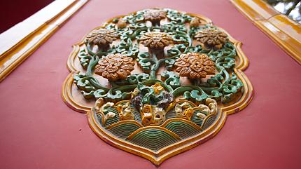 Forbidden City, Beijing