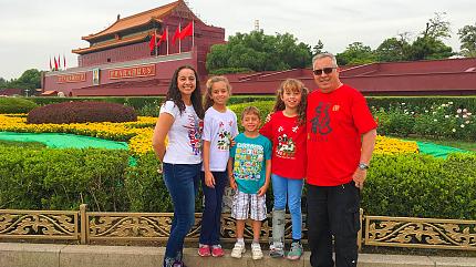 Tiananmen Square, Beijing