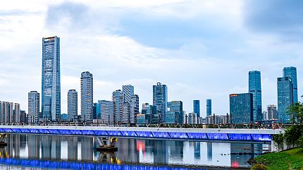 Shenzhen City View, China