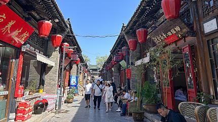 Pingyao Ancient Town