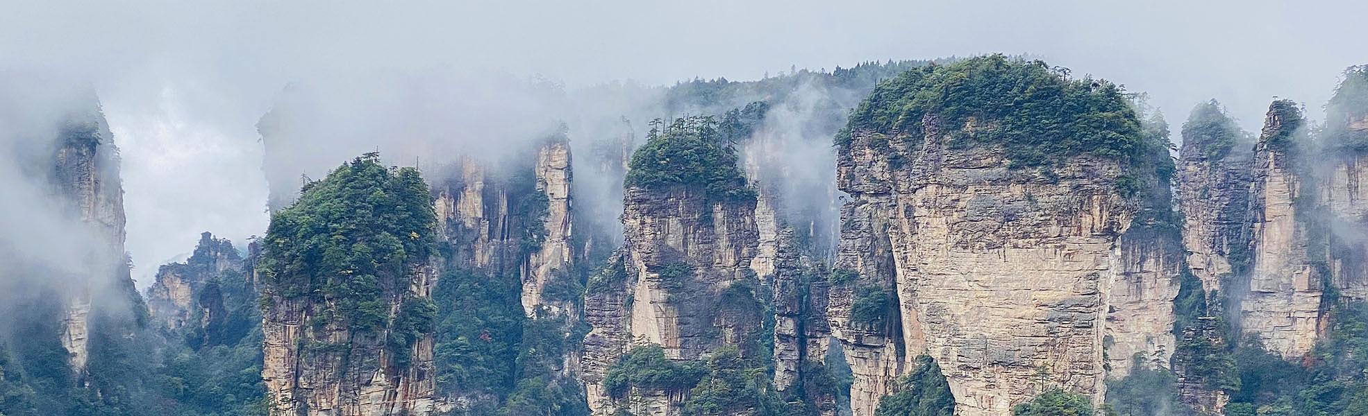 Zhangjiajie, China