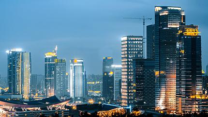 Shenzhen City View, China
