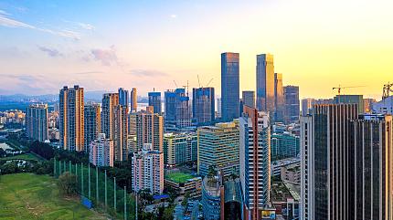 Shenzhen City View, China