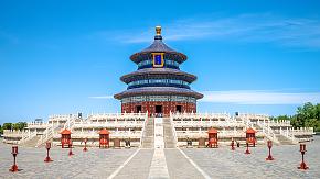 Temple of Heaven, Beijing