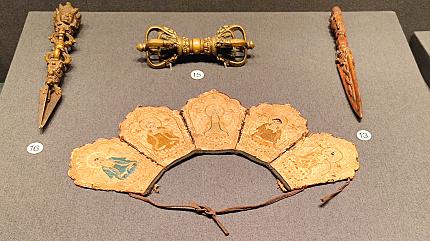 Qinghai Provincial Museum, Qinghai