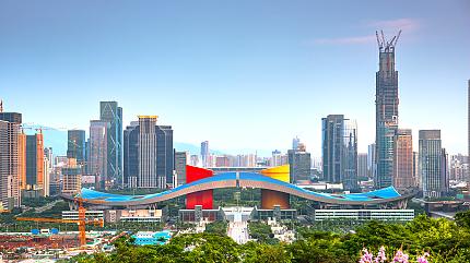 Shenzhen City View, China