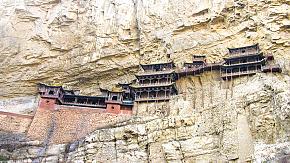 Hanging Monastery in Datong