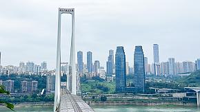 Chongqing City View, China