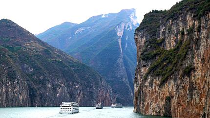 Qutang Gorge, China