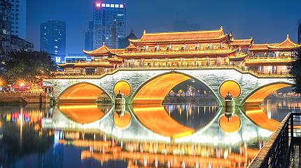 Chengdu City View, China