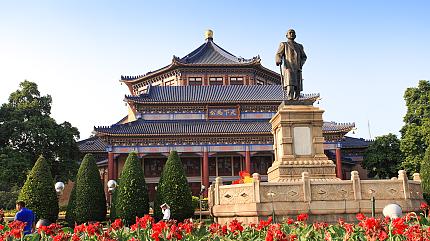 Sun Yat-Sen Memorial Hall, Guangzhou