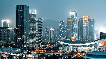 Shenzhen City View, China