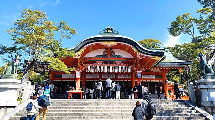 Fushimi Inari Taisha, Kyoto