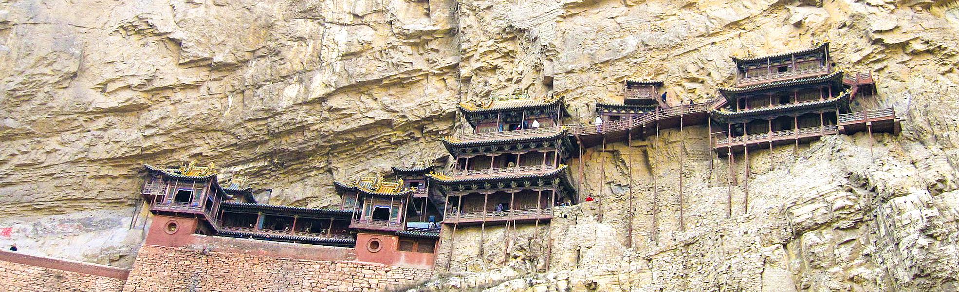 Hanging Monastery in Datong