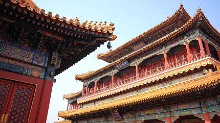 Forbidden City, Beijing