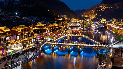 Fenghuang Ancient Town, Zhangjiajie