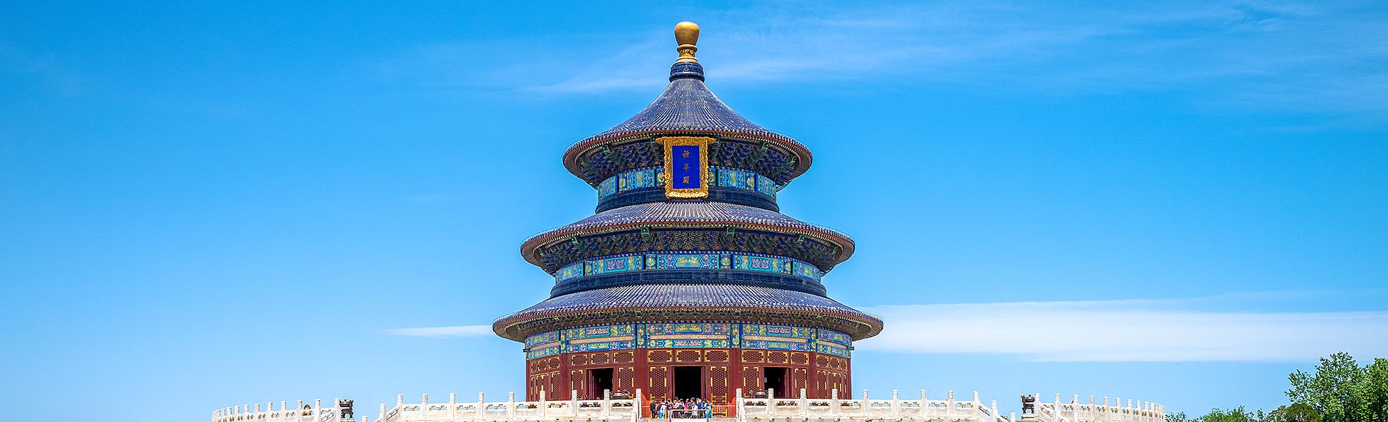 Temple of Heaven, Beijing