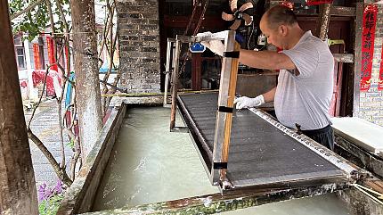 Chinese Traditional Papermaking Technology