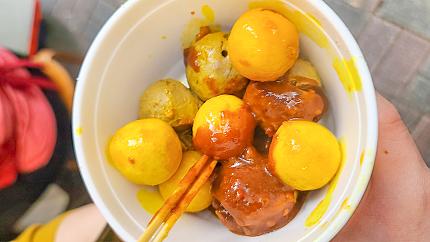 Curry Fish Balls