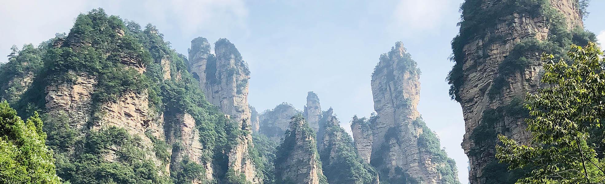 Zhangjiajie National Park