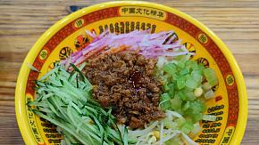 Zhajiangmian, Beijing