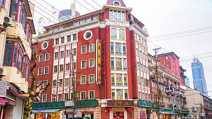  The Former French Concession, Shanghai