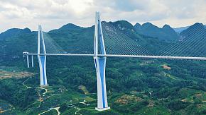 Pingtang Sky Bridge in Guizhou