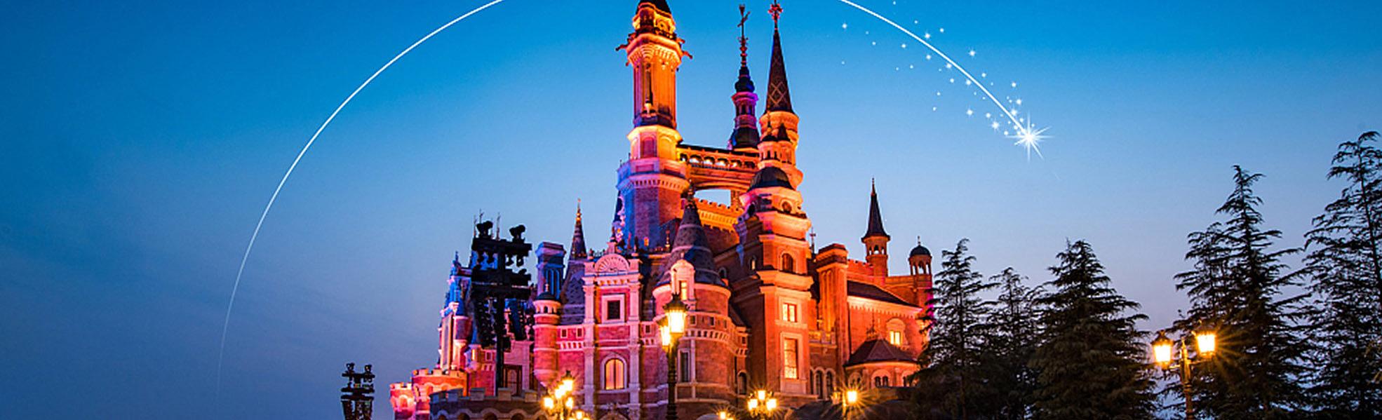 Shanghai Disneyland