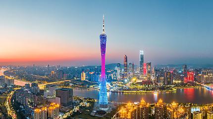 Guangzhou Tower