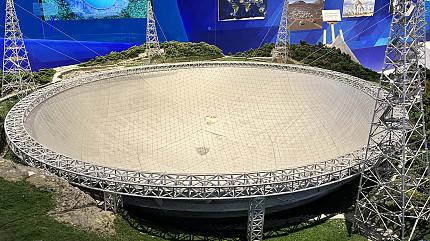 FAST Observatory Base, Pingtang