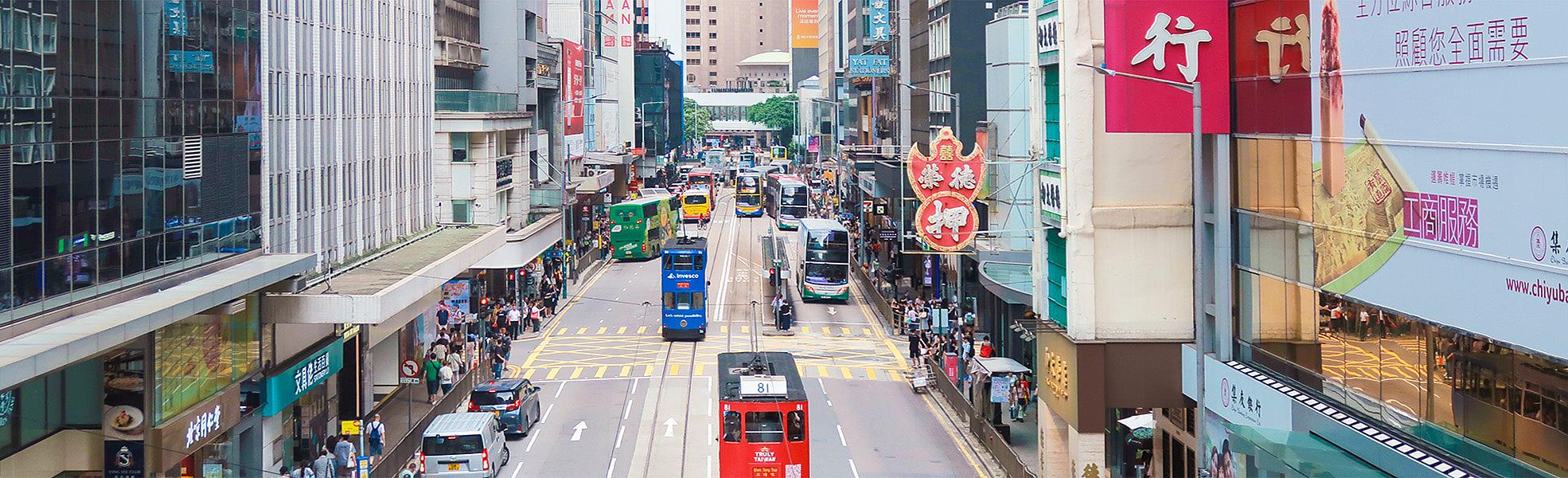 Hong Kong Island City Life